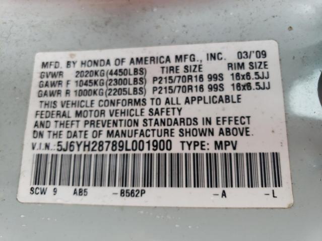 Photo 12 VIN: 5J6YH28789L001900 - HONDA ELEMENT EX 