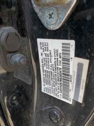 Photo 13 VIN: 5J6YH28789L003470 - HONDA ELEMENT EX 