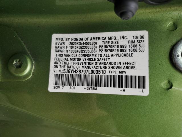 Photo 13 VIN: 5J6YH28797L003510 - HONDA ELEMENT EX 