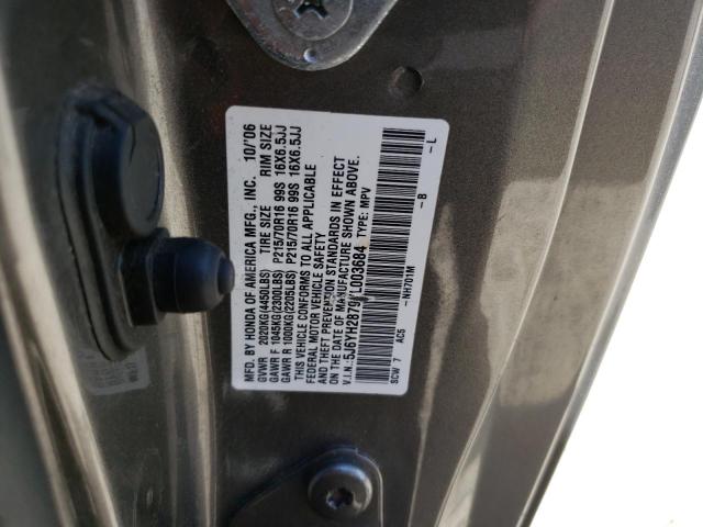 Photo 12 VIN: 5J6YH28797L003684 - HONDA ELEMENT EX 