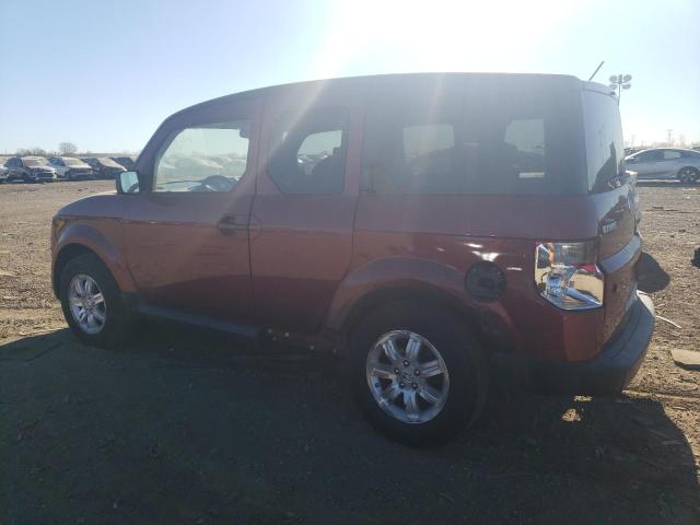 Photo 1 VIN: 5J6YH28797L015057 - HONDA ELEMENT 