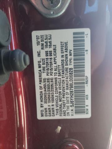 Photo 13 VIN: 5J6YH28798L006828 - HONDA ELEMENT EX 