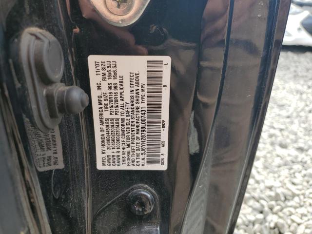 Photo 12 VIN: 5J6YH28798L007431 - HONDA ELEMENT EX 