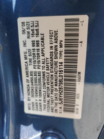 Photo 11 VIN: 5J6YH28798L016114 - HONDA ELEMENT 