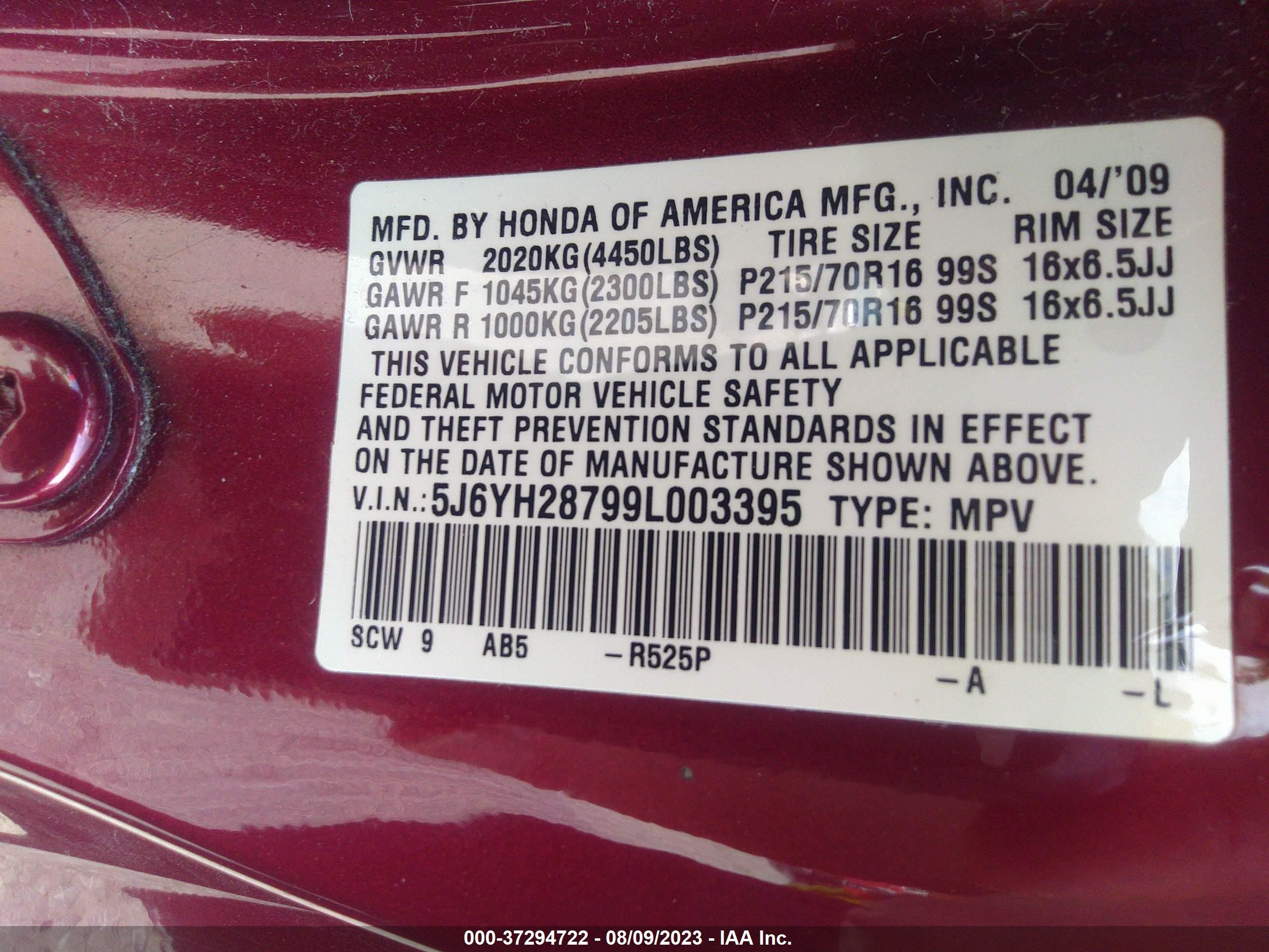 Photo 8 VIN: 5J6YH28799L003395 - HONDA ELEMENT 