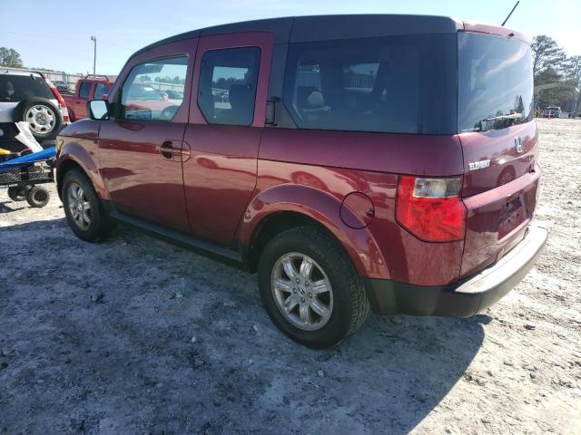 Photo 1 VIN: 5J6YH287X6L016183 - HONDA ELEMENT 