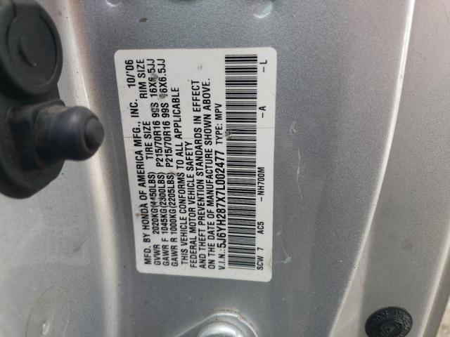 Photo 12 VIN: 5J6YH287X7L002477 - HONDA ELEMENT 