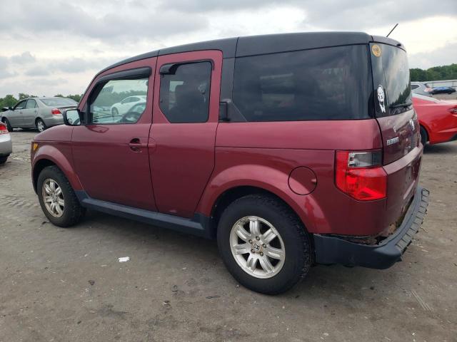 Photo 1 VIN: 5J6YH287X7L013995 - HONDA ELEMENT 