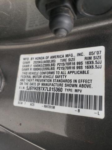 Photo 9 VIN: 5J6YH287X7L015360 - HONDA ELEMENT EX 