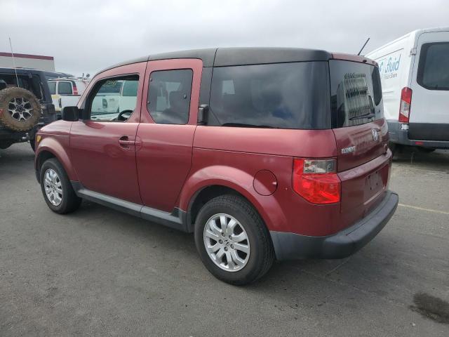 Photo 1 VIN: 5J6YH287X7L016234 - HONDA ELEMENT EX 