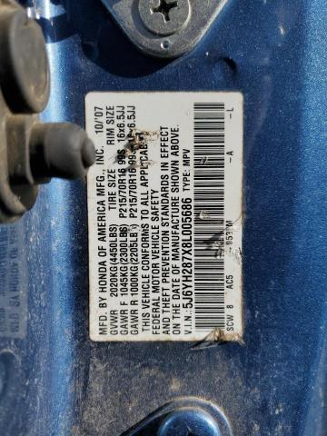 Photo 12 VIN: 5J6YH287X8L005686 - HONDA ELEMENT EX 