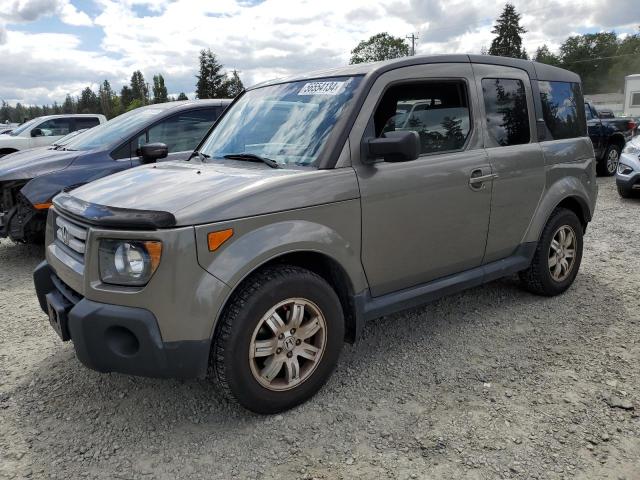 Photo 0 VIN: 5J6YH287X8L010404 - HONDA ELEMENT 