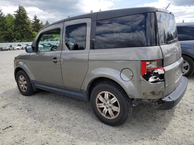 Photo 1 VIN: 5J6YH287X8L010404 - HONDA ELEMENT 