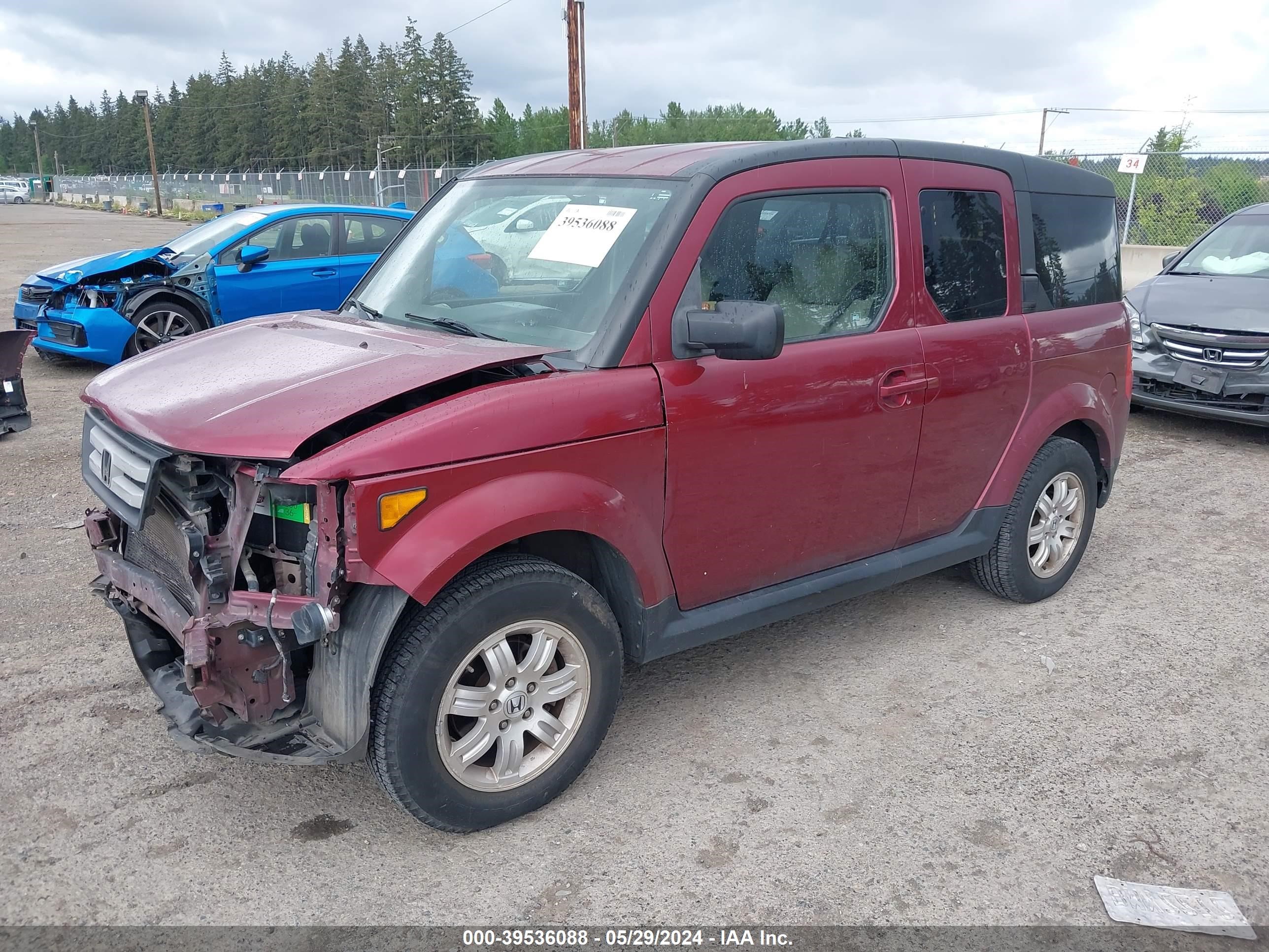 Photo 1 VIN: 5J6YH287X8L010905 - HONDA ELEMENT 