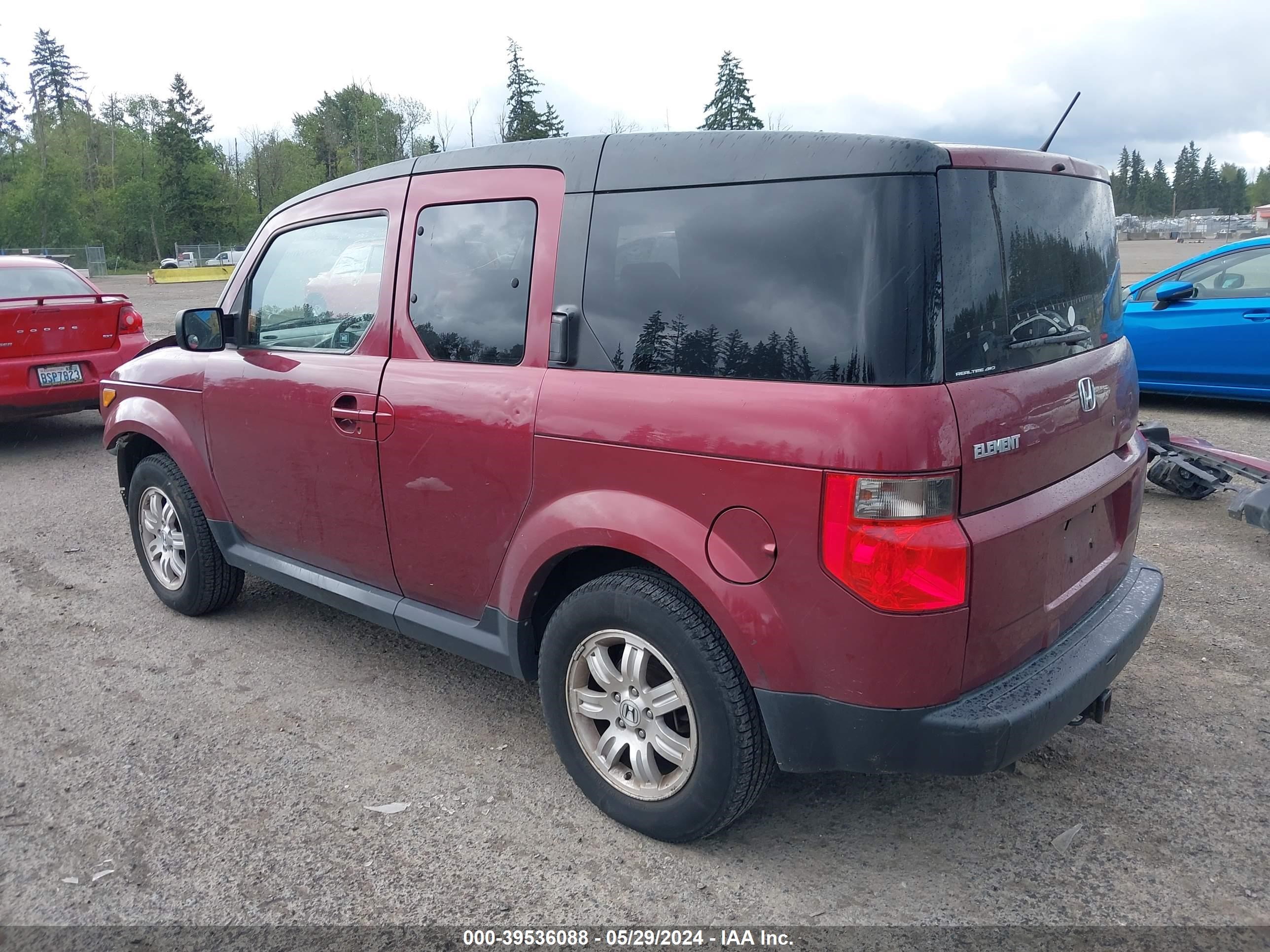 Photo 2 VIN: 5J6YH287X8L010905 - HONDA ELEMENT 