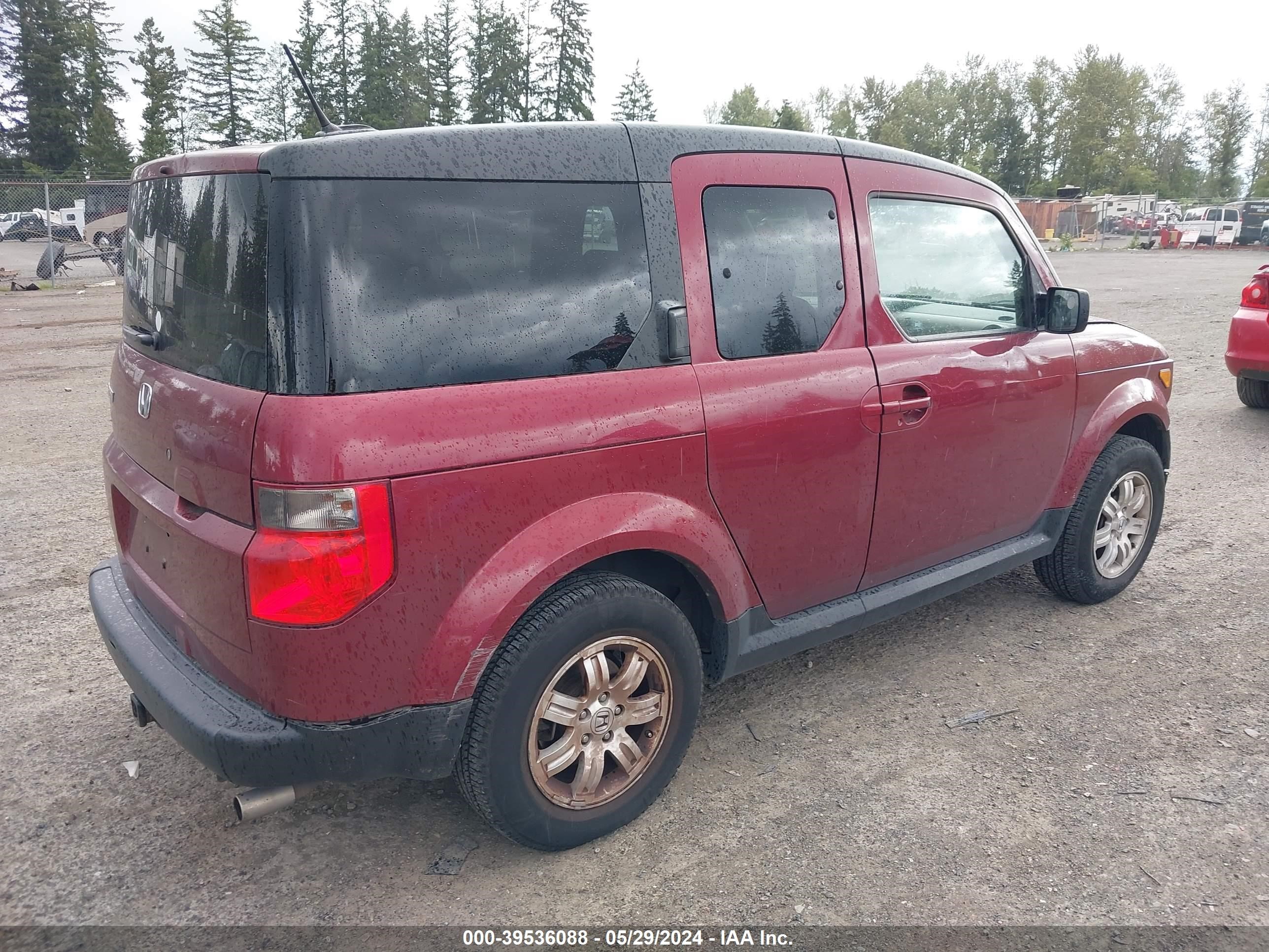 Photo 3 VIN: 5J6YH287X8L010905 - HONDA ELEMENT 