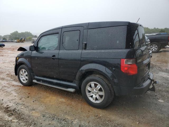 Photo 1 VIN: 5J6YH287X8L014890 - HONDA ELEMENT EX 