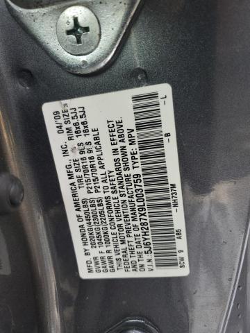 Photo 12 VIN: 5J6YH287X9L003759 - HONDA ELEMENT EX 