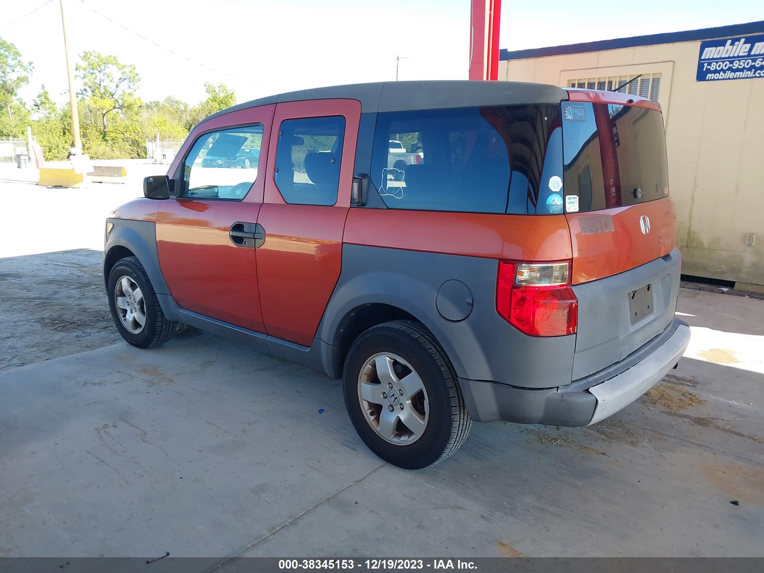 Photo 2 VIN: 5J6YH28J13L034171 - HONDA ELEMENT 