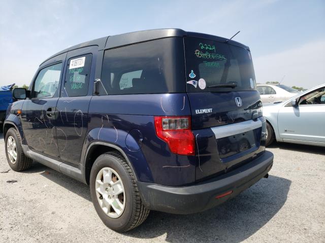 Photo 2 VIN: 5J6YH2H30AL001293 - HONDA ELEMENT LX 