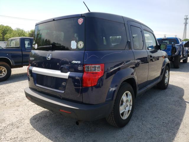 Photo 3 VIN: 5J6YH2H30AL001293 - HONDA ELEMENT LX 