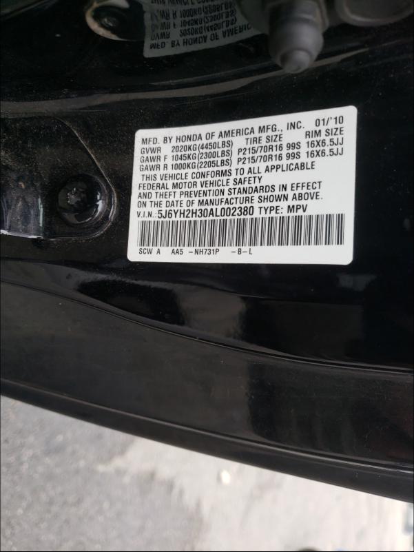 Photo 9 VIN: 5J6YH2H30AL002380 - HONDA ELEMENT LX 