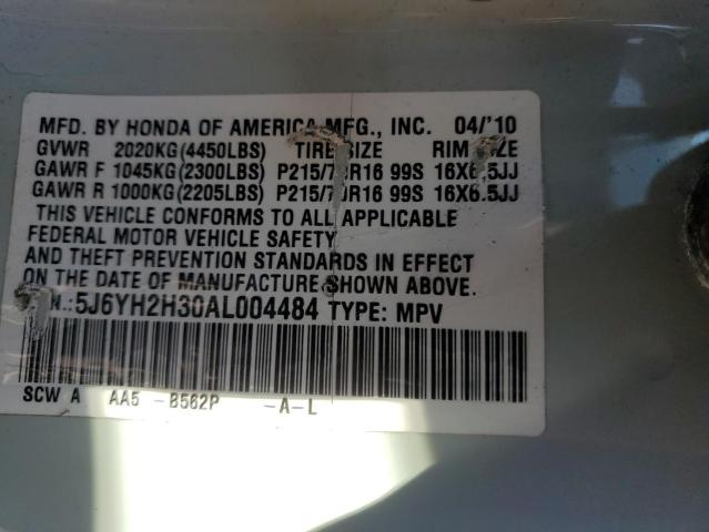 Photo 11 VIN: 5J6YH2H30AL004484 - HONDA ELEMENT 