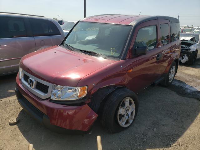 Photo 1 VIN: 5J6YH2H30AL008261 - HONDA ELEMENT LX 