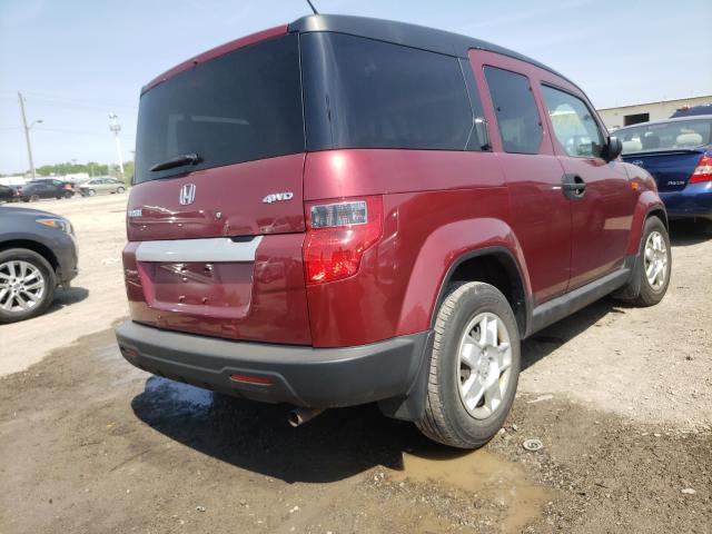 Photo 3 VIN: 5J6YH2H30AL008261 - HONDA ELEMENT LX 