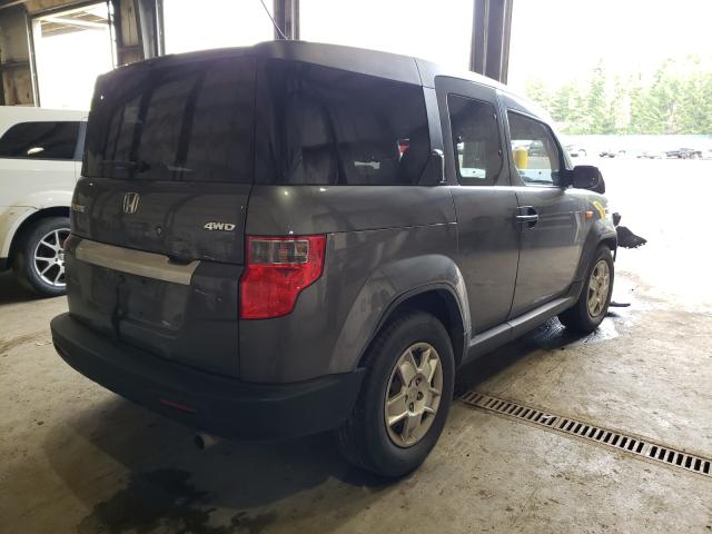 Photo 3 VIN: 5J6YH2H33BL002584 - HONDA ELEMENT LX 