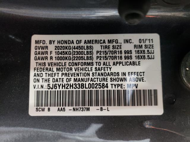 Photo 9 VIN: 5J6YH2H33BL002584 - HONDA ELEMENT LX 