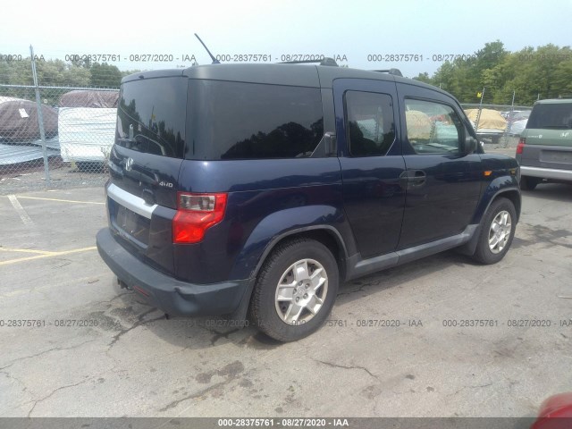 Photo 3 VIN: 5J6YH2H34AL000292 - HONDA ELEMENT 