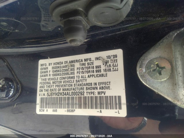 Photo 8 VIN: 5J6YH2H34AL000292 - HONDA ELEMENT 