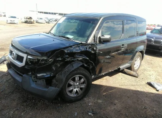 Photo 1 VIN: 5J6YH2H34AL006187 - HONDA ELEMENT 