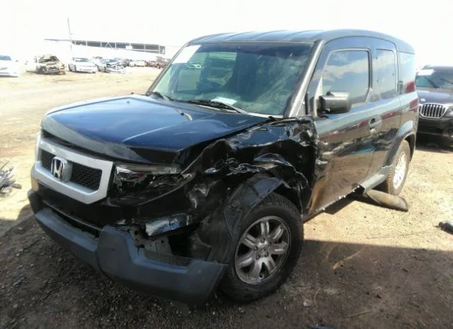 Photo 5 VIN: 5J6YH2H34AL006187 - HONDA ELEMENT 