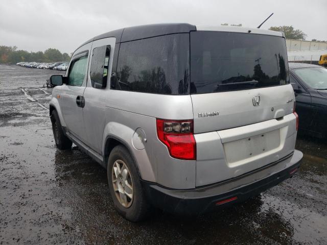 Photo 1 VIN: 5J6YH2H34BL000553 - HONDA ELEMENT LX 