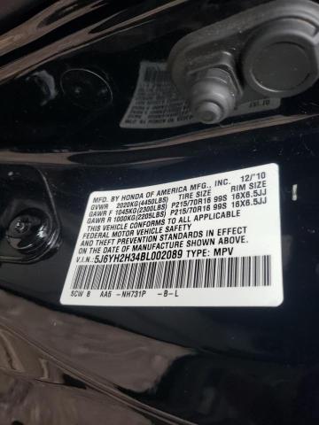 Photo 9 VIN: 5J6YH2H34BL002089 - HONDA ELEMENT LX 