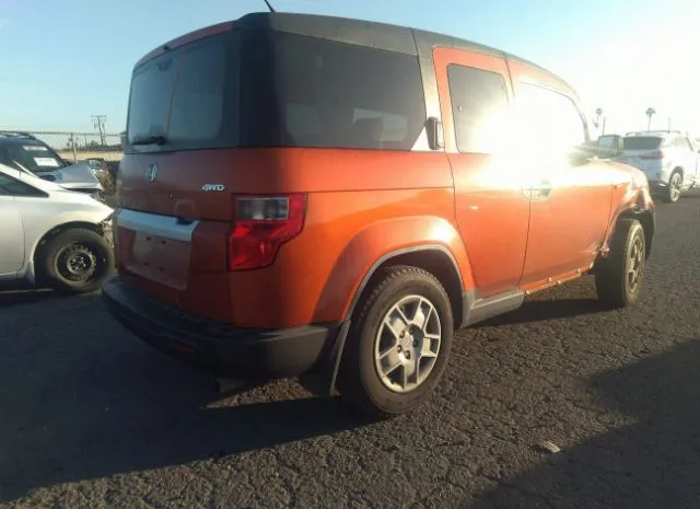 Photo 3 VIN: 5J6YH2H35AL002374 - HONDA ELEMENT 