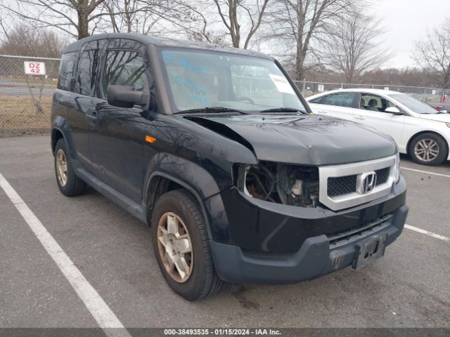 Photo 5 VIN: 5J6YH2H35AL006196 - HONDA ELEMENT 