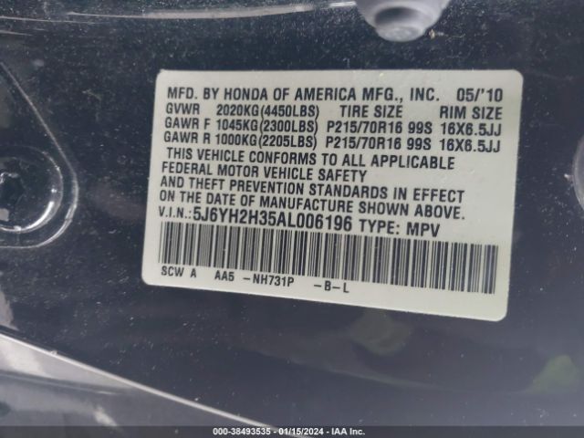 Photo 8 VIN: 5J6YH2H35AL006196 - HONDA ELEMENT 