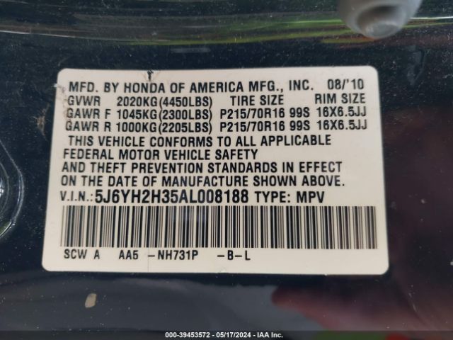 Photo 8 VIN: 5J6YH2H35AL008188 - HONDA ELEMENT 