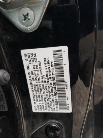 Photo 12 VIN: 5J6YH2H36AL000889 - HONDA ELEMENT LX 