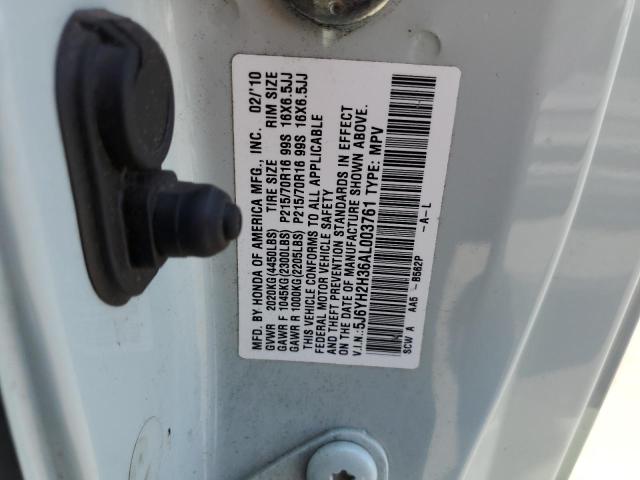 Photo 11 VIN: 5J6YH2H36AL003761 - HONDA ELEMENT LX 