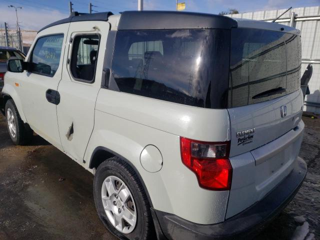 Photo 2 VIN: 5J6YH2H36AL004487 - HONDA ELEMENT LX 