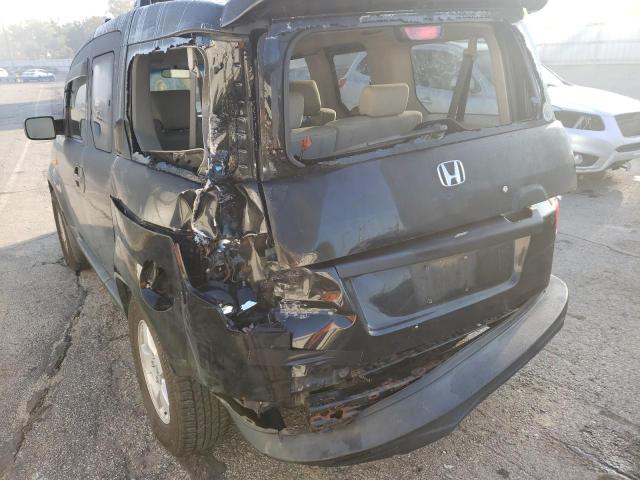 Photo 8 VIN: 5J6YH2H36BL000442 - HONDA ELEMENT LX 