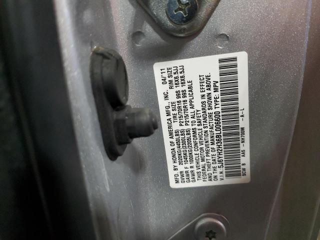 Photo 13 VIN: 5J6YH2H36BL006600 - HONDA ELEMENT LX 