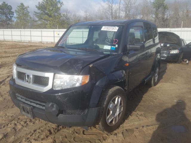 Photo 1 VIN: 5J6YH2H36BL007181 - HONDA ELEMENT LX 