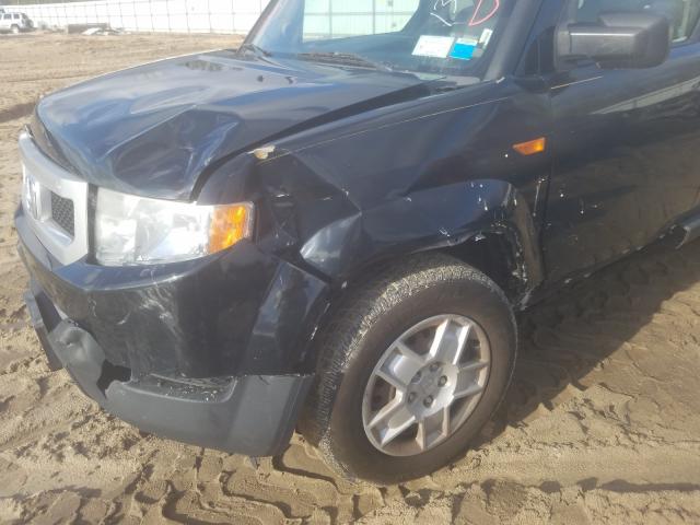 Photo 8 VIN: 5J6YH2H36BL007181 - HONDA ELEMENT LX 