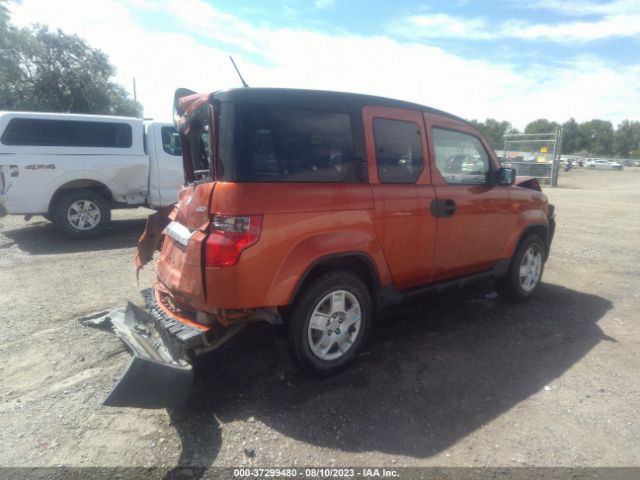 Photo 3 VIN: 5J6YH2H37AL003512 - HONDA ELEMENT 