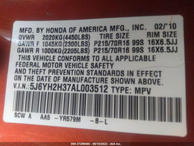 Photo 8 VIN: 5J6YH2H37AL003512 - HONDA ELEMENT 